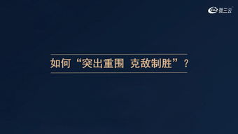 酒德利挂售商城模式,金拓商城挂售模式,挂售商城系统定制开发,微三云麦超